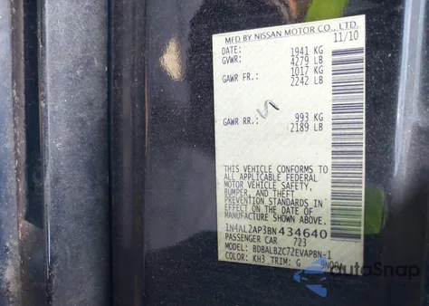 2011 Nissan Altima 2.5 S z USA, uszkodzony, nr VIN 1N4AL2AP3BN434640